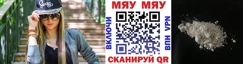 Где купить наркоту Петушки blacksprut зеркало  Галлюциногенные грибы  Бутират  КОКАИН  A PVP  ГАШИШ  Амфетамин 