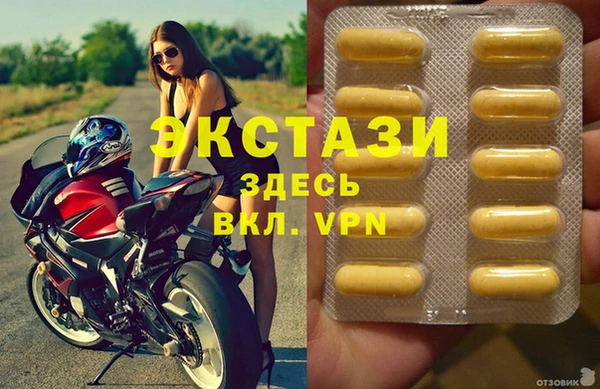 apvp Горно-Алтайск