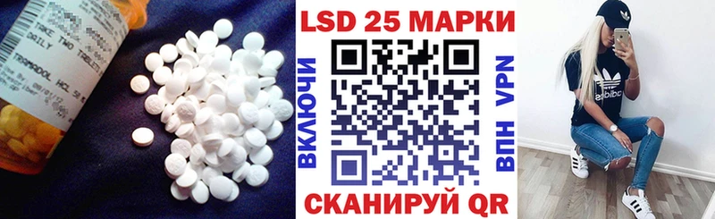 LSD-25 экстази ecstasy  Петушки 