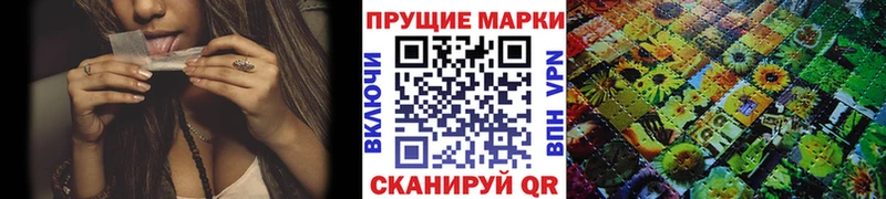 купить  сайты  MEGA рабочий сайт  Марки N-bome 1,5мг  Петушки 